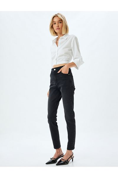 Koton High Waisted Jeans Skinny Leg Push up - Skinny Push up Fit Jeans