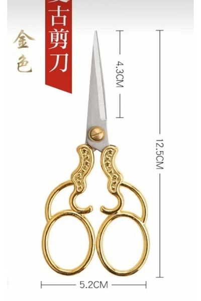 OZN AKSESUAR Gold Colored Promise Engagement - Sewing Embroidery Scissors