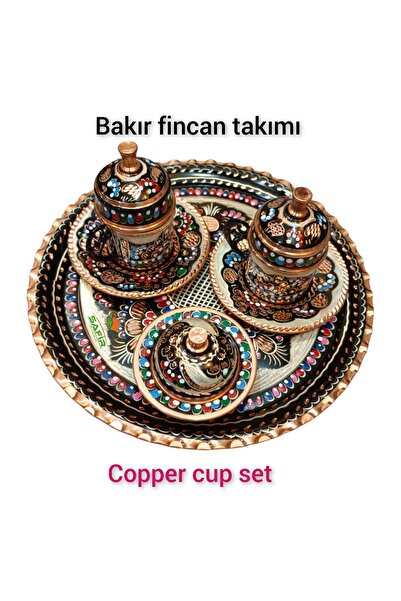 SAFİR ÇAY KAZANLARI Bakır Kahve Fincan Takımı Bakır Kahvelik 2 kişilik bakır kahve fincan takımı Siyah Hicivli model