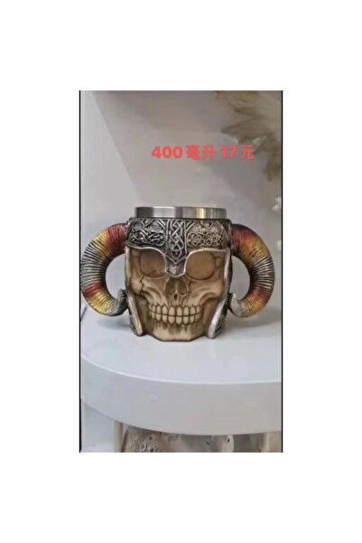 Leyaton Lwlhmrs-Ieg Ieg ™   Lord Steel Cup