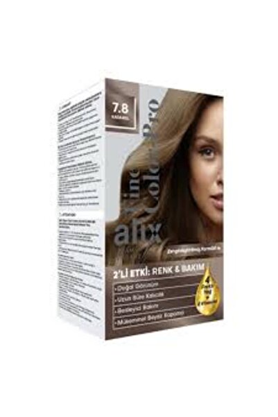 Alix SET 7/8 KARAMEL