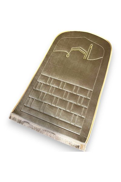 SECA HOME Orthopedic Luxury Quiver - Knee Pain-Free Sponge Soft Bag Gift Dowry Prayer Rug