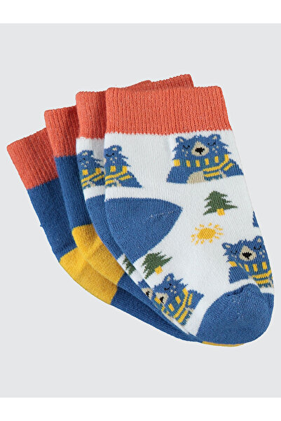 Civil Boys Yellow 2-Piece Towel Socks Set for Boys 3-11 Years Old