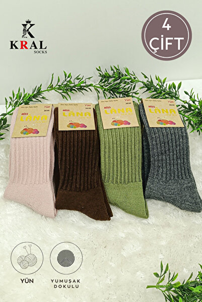 KRAL SOCKS 4-Piece Winter Women's Wool Socks Soft Thermal (Non-Stretching Elastic) Sleeping Socks