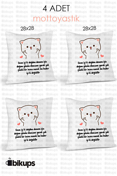 bikups Δεν χρειάζεται να είσαι γενέθλιος για να σου πω χαρά, είσαι γενέθλιος ...