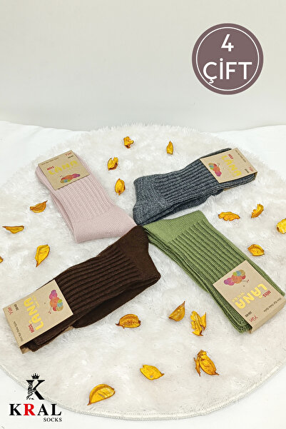 KRAL SOCKS 4-Piece Winter Women's Wool Socks Soft Thermal (Non-Stretching Elastic) Sleeping Socks