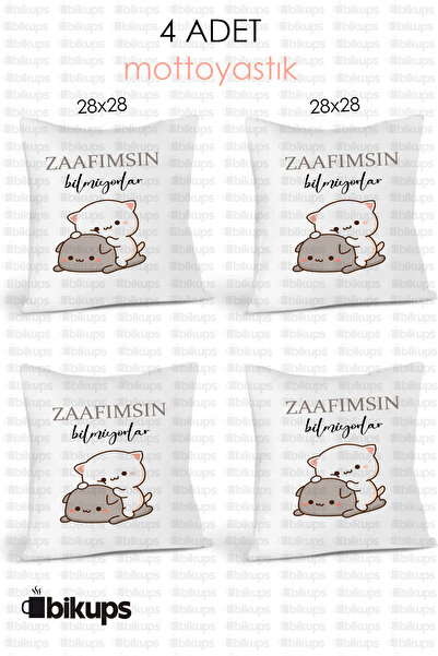 bikups Zaafımsın Χωρίς Προσποιημένη Προσοχή Χονδρική Πώληση με τύπωμα Μαξιλάρ...