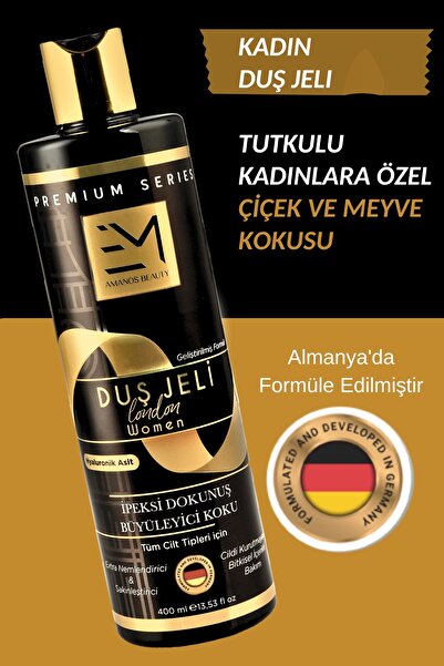 EM AMANOS BEAUTY Em Doğal Duş Jeli London Women - 400 ml