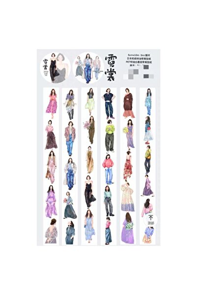 İthal K20-95cm girl washi tape 2 (Ding ding)