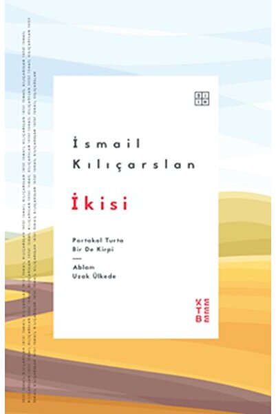 Marvel اثنان - فطيرة البرتقال والقنفذ - أختي في بلد بعيد