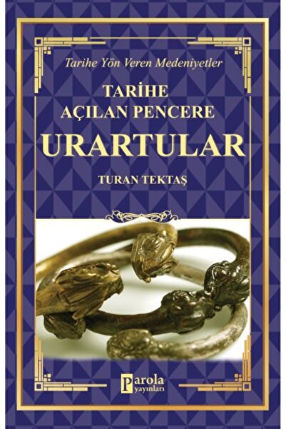 Marvel الأورارت - نافذة إلى التاريخ - الحضارات التي أدى إلى التاريخ