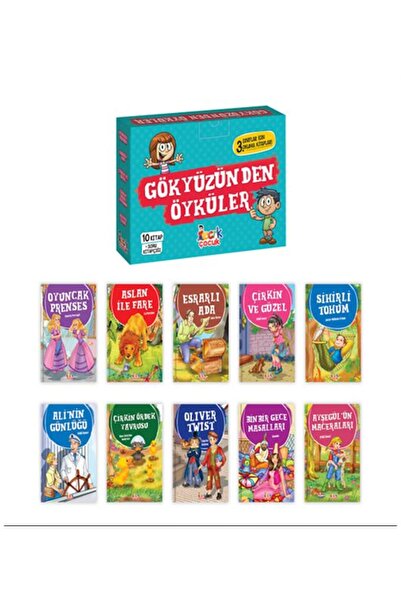 Marvel Stories from the Sky - (10 Books+Question Booklet)