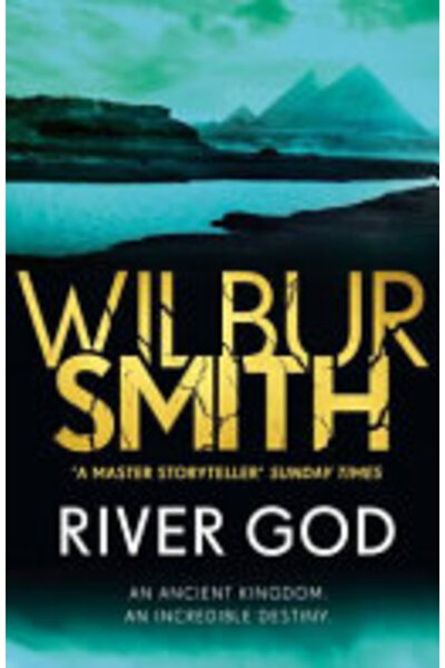 Bonnier إله النهر