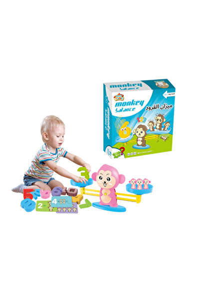 None وقت العائلة القرد التوازن 36-1768787