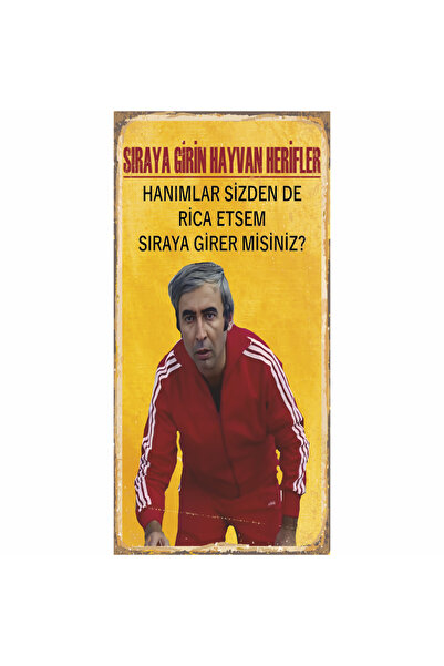 Pi Dekorasyon yeşilçam şener şen türk sineması ev dekorasyon tablo mini retro...