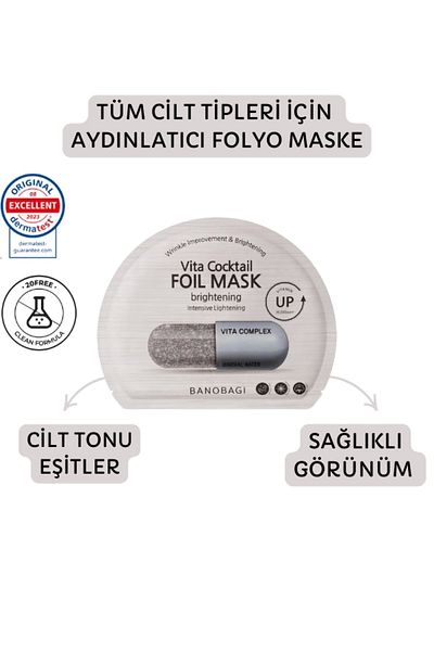 Banobagi Vita Cocktail Foil Mask - Skin Tone Evening and Brightening Cotton Mask