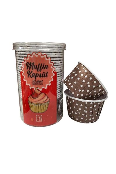 BENS Brown Polka Dot Set of 25 Cupcake/Muffin/Suffle Cake