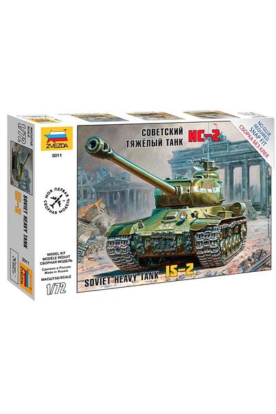 Zvezda 1/72 Russian Is-2 Stalin Plastic Tank Model Kit, Unassembled Hobby Set