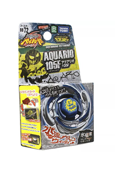 BEYBLADE Takara Tomy Beyblade Metal Masters Metal Fight Aquario 105F bb-72 BB...