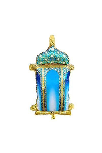 Partimarka Ramadan Bear Decorated Lamp Foil Balloon