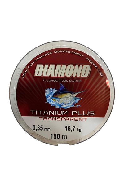 BAUER Diamond Titanium Plus 0.35 mm 150 Mt Fishing Line - Color: Gray 16.7 kg