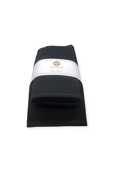 PHILIPPUS Honeycomb 2-Piece Towel Set 100% Cotton 50*90 Hand & Face Towel 70*140 Bath Towel