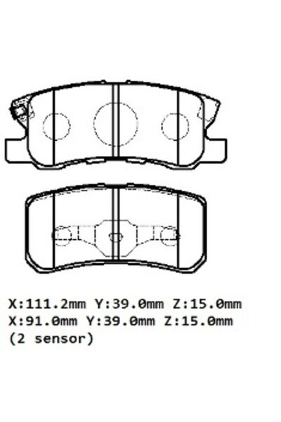 OEM Asx- 11/16؛ وسادة فرامل خلفية 1.6/1.8/2.0 (قرصية) (111.2X39X15/91؛X39X15)...