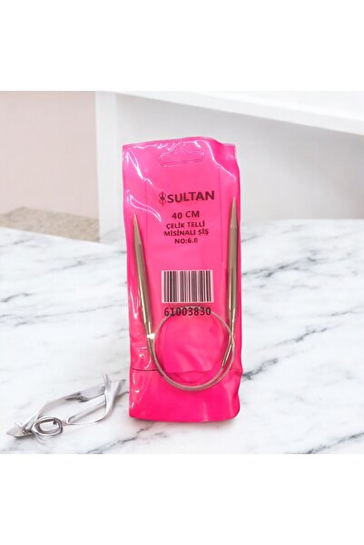 Yumuşakkeçe 40 cm Çelik Telli Misinalı Şiş - Tüm Numara Seçenekleri