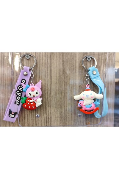 bundle island Μπρελόκ με χαρακτήρες (2 τεμάχια) VC998722