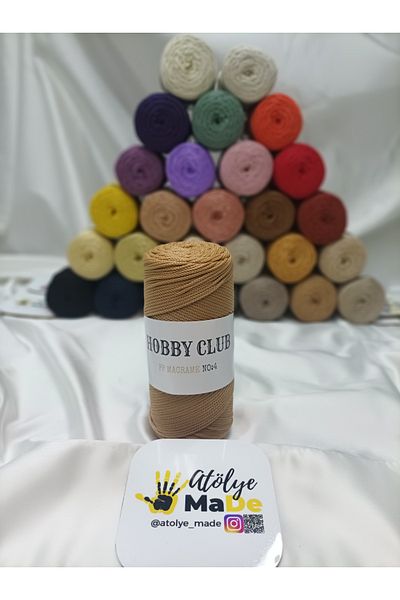 hobby club PP Macrame No:4 Πολυεστερικό Πλεκτό Σχοινί 200gr 230m Premium Quality 32-Μπεζ