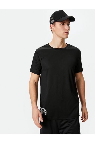 Koton Sports T-Shirt Crew Neck with Printed Slogan on the Back
