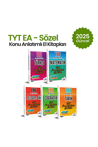 Kurul Yayıncılık 2025 Tyt Eşit Ağırlık Ve Sözel Özet Konu Anlatımlı El Kitapları Seti