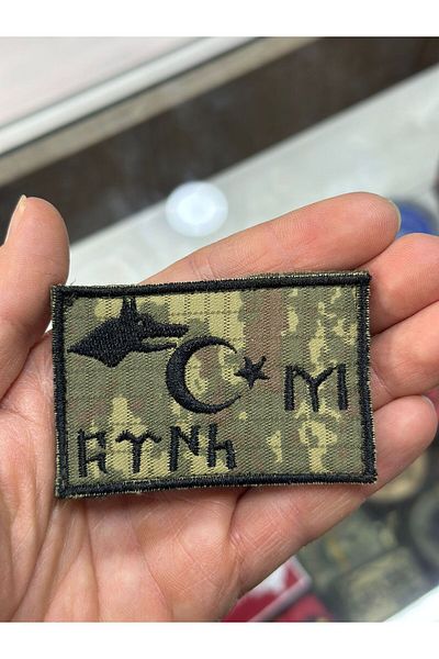 KOMANDO PAZARI PATCH DE PÂNZĂ MOTIVĂ CU LICHIDĂ PE SPATE