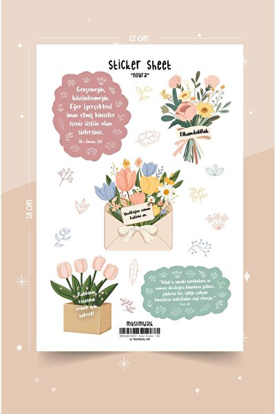 MuslimWalk Noura - İslami Sticker Seti #152