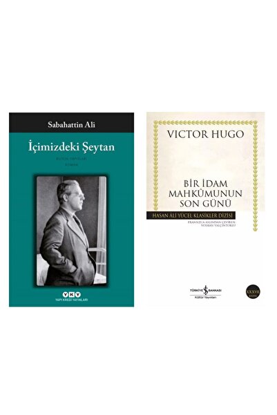 Yapı Kredi Yayınları الشيطان فينا - صباح الدين علي - اليوم الأخير لسجين الحكم...