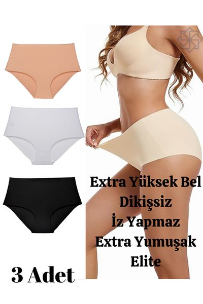 Adeniz Pachet de 3 chiloți fără sudură, tăiați cu laser cu talie foarte înaltă (EXTRA MOALE ȘI STRETCHII)