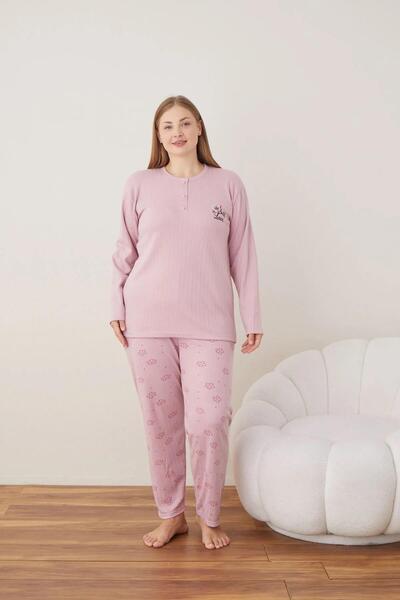 lindros Kadın Pamuklu Düğme Yaka Raporlu İnterlok Battal Pijama Takımı 05111 - 1 Adet