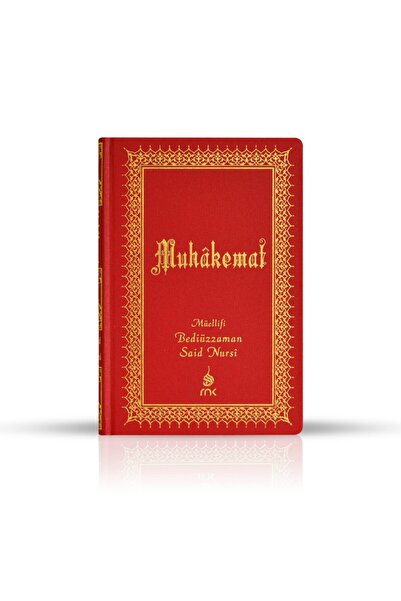 Risale-i Nur Muhakemat - Bediüzzaman Said Nursi (Orta Boy Vinleks Cilt Bezi) ...