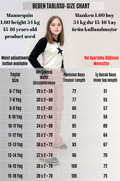 Jannock Παντελόνι Gabardine για κορίτσια - 100% βαμβάκι, άνετη φαρδιά κοπή, τσέπες Cargo και ψηλή μέση