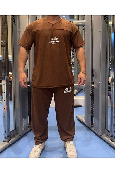 Bas Body FitnessWear Men's Tracksuit - Sports Fitness Loose Fit Chocolate Color