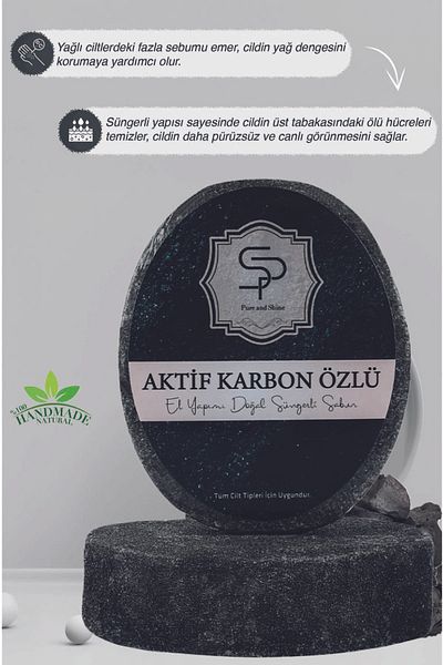 Pureandshine Handmade Natural Sponge Soap with Active Carbon Extract