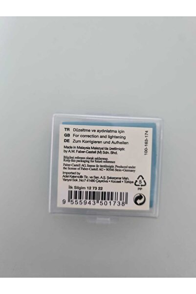 Faber Castell Γόμα Faber-Castell Dough Color - Με πλαστικό κουτί, μπλε (1 τεμάχιο)