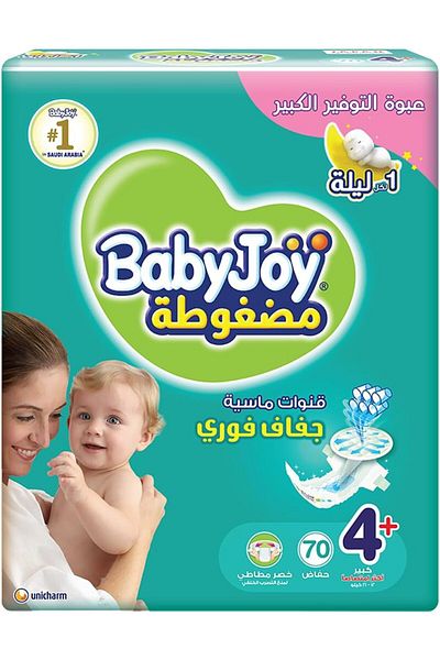 BabyJoy Compressed Diamond Pad, Size 4+, Large+, 12-21 kg, Giant Pack, 70 Diapers