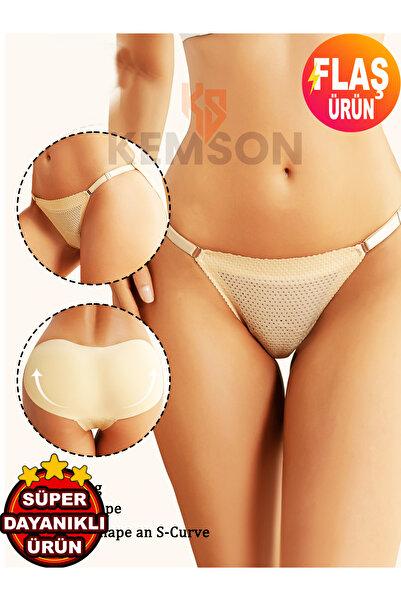 KEMSON Σλιπ δημιουργικού σχήματος με τεχνητό εφέ ισχίου Ρυθμιζόμενο σλιπ με επένδυση γοφών