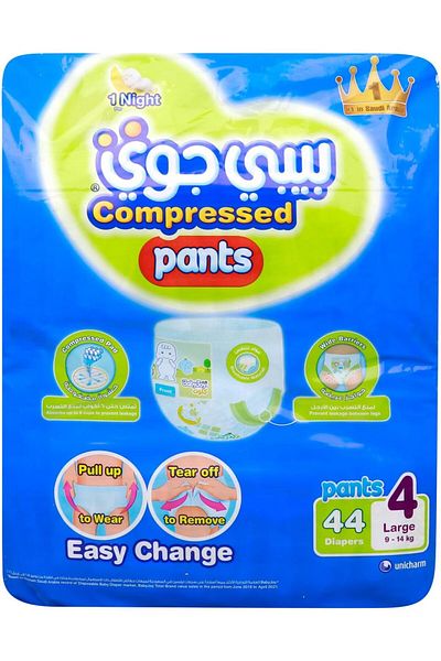 BabyJoy Culotte Jumbo Pack Large,Size 4, 44 Count, 10-18 Kg, 46431