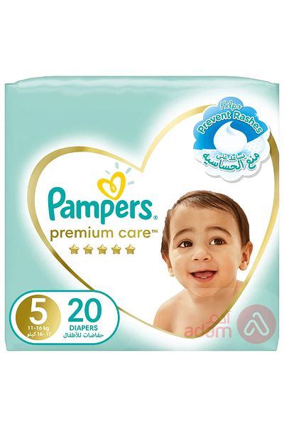 Pampers PREM/CRE NO5(11-18K)20-21PC