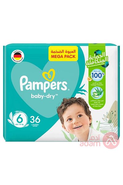 Pampers NO 6(15+ KG)JUMBO PACK 36PCS