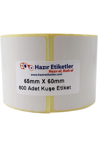 STOREMAX Muartshop Labels , Ready to Go Get It Fast Artistic Label 65mm X 60mm 800 Pieces in a Roll 40mm Kuka Diameter