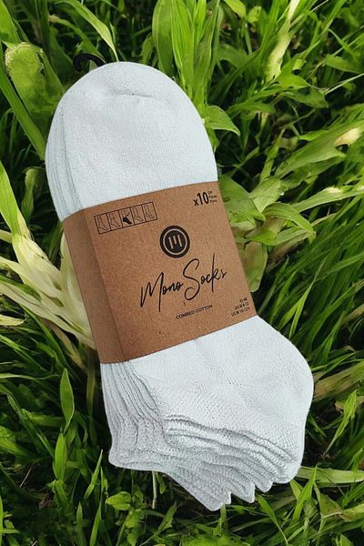 Mono Socks Set of 10 White Recycle Cotton Booties Socks