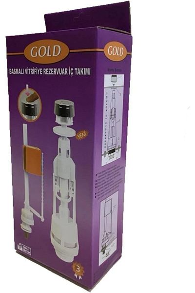 STOREMAX MU-ARTSHOP Σετ εσωτερικών ενδυμάτων Press Reservoir tnca 871301
